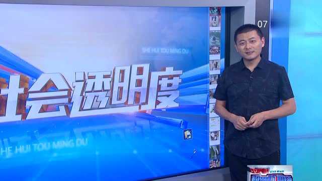 湖南岳阳:学员反应慢 驾校教练巧设道具来训练