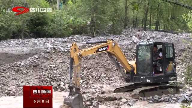 强降雨 金川多地突发泥石流