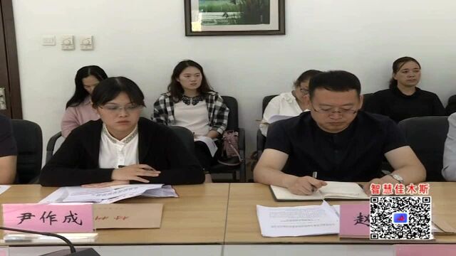 市司法局举办法治政府建设工作培训会