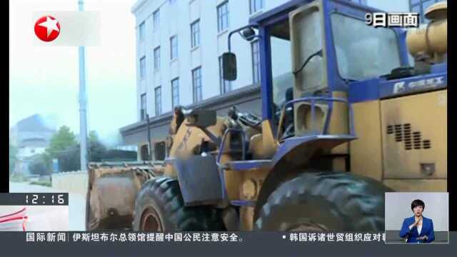 我国南方地区遭遇新一轮强降雨 福建浦城:三小时内发布两次暴雨红色预警