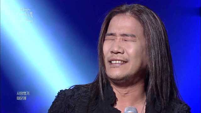 천년의 사랑+금지된사랑+Tears