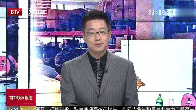 “走私烟案”持续发酵 直接负责人陈菊拒辞职 分析称民进党2020选举少不了她