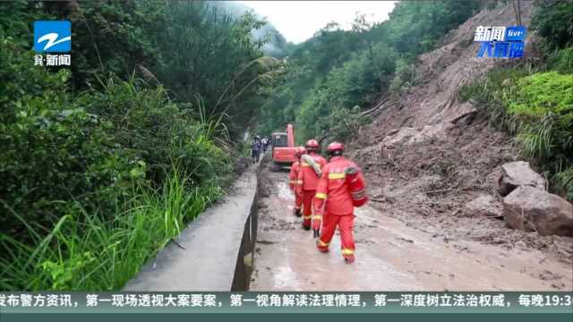 11名杭州游客安吉失联 消防深夜营救