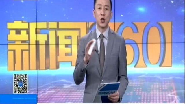 江苏:即将为贫困学子免费发放体育消费劵