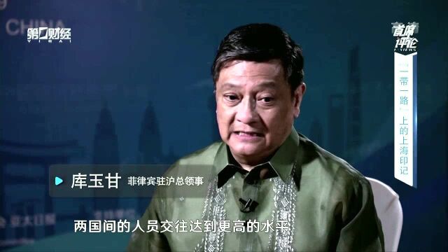 “五个中心”建设的新机遇