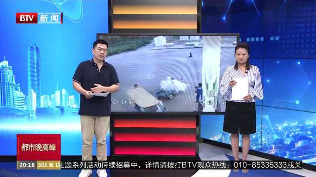 浙江杭州:订网约车起纠纷 男子被司机当场撞翻