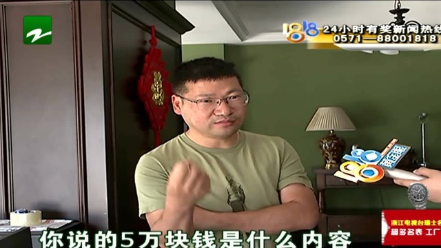 “湘湘恬园”自行车库 交付面积大大“缩水”?