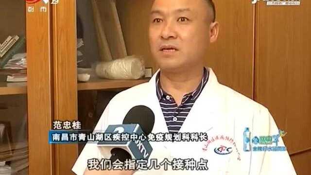 疫苗接种服务将全部移交社区及乡镇卫生部门