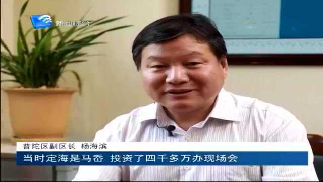 杨海滨:做一名敢啃硬骨头的人民公仆