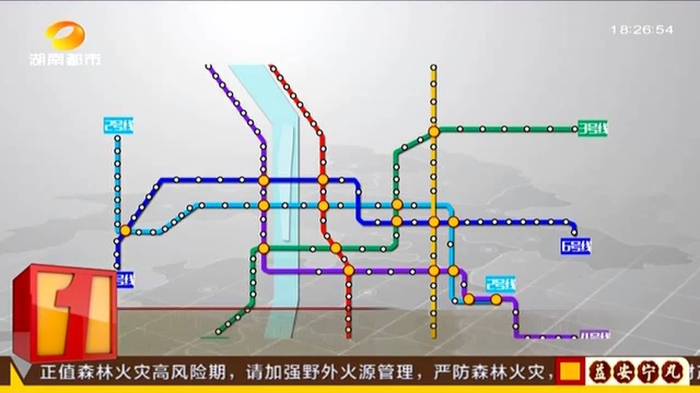 长沙地铁6号线麓涧区间双线贯通:由麓谷站沿桐梓坡路掘进 盾构机历时半年抵涧塘站