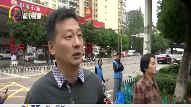 云南出台中小学减负三十五条 部分内容引发家长热议