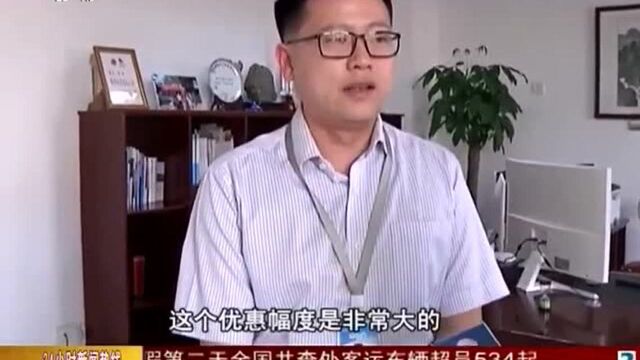 九江经开区为企业“省钱” 不遗余力