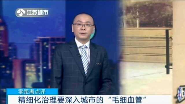 门难进、更难出 这家街道文体中心怎么了?