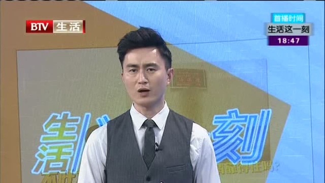 “恋爱话术软件”上线引热议 “大数据式恋爱”你接受吗?