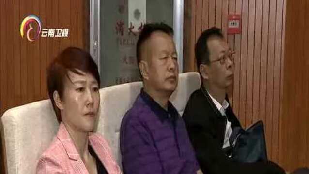 王予波在省委党校云南行政学院秋季学期开学典礼上强调 学好立场观点方法 学出信仰忠诚担当