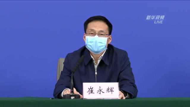 疫情下荆州的春耕如何才能不耽误?官方回应