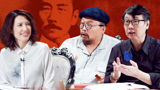 瑞克和莫蒂第八季：全新反派的登场