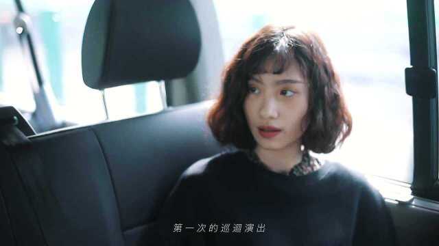 南西肯恩 Neci Ken《那么我想再拥有自己》 2020 EP 小巡回纪录