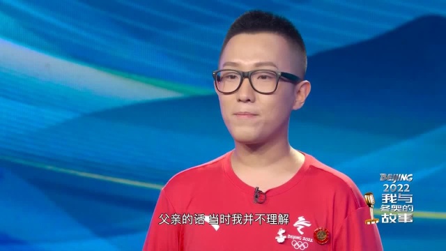 周垚:我为京张铁路而骄傲