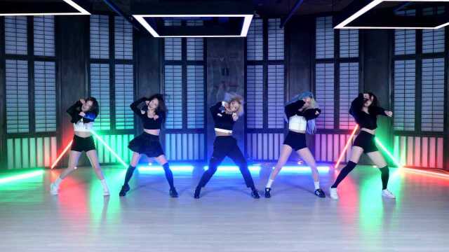 Bad Girl' Dance Practice