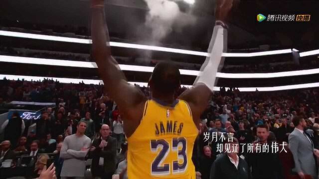 不负热爱!上腾讯视频看NBA 一起见证全新纪元