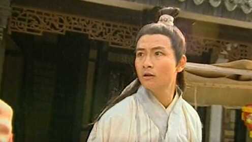 《四大名捕》第11集03:独孤伊人为了给哥哥报仇,竟然要杀了白狼