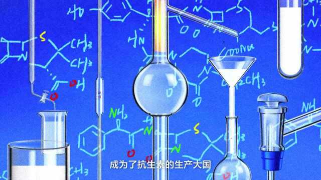 头孢、阿莫西林为何被当成“万能消炎药”?讲讲抗生素的前世今生