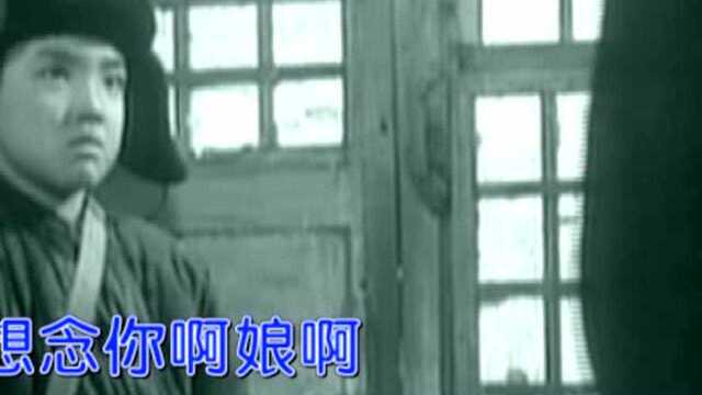 思念娘亲