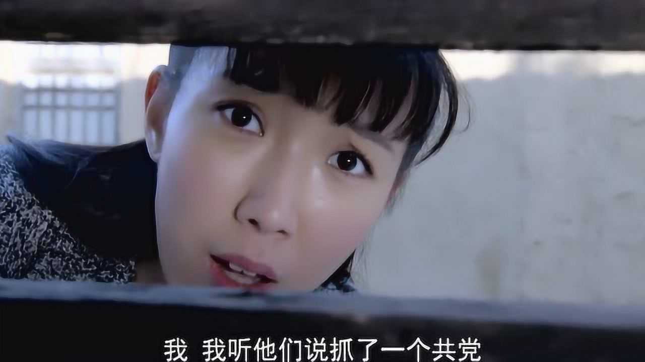 《烽火抗大》第06集精彩片花