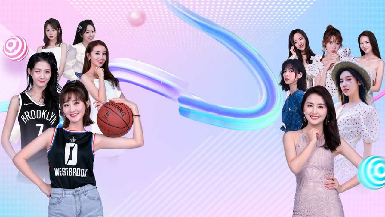 《看球吧姐妹》第十七期回放:女主播谈NBA最佳阵容评选 分区决赛前瞻