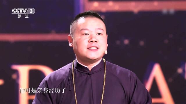 耿宝昌讲述中国水下考古的历史