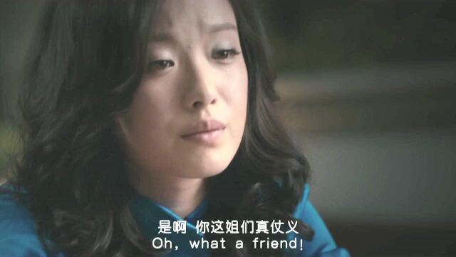 刘烨倪妮饭局谈心,上演最后的晚餐