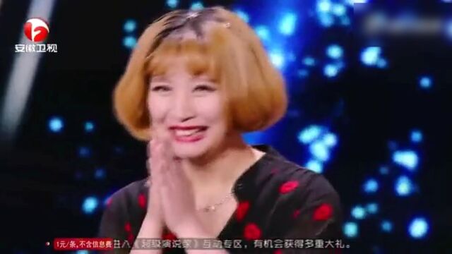 超级演说家高光片段