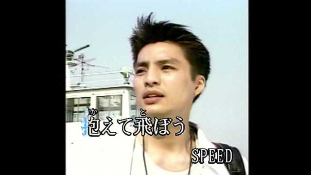 ROCKET DIVE(カラオケ オリジナルアーティスト hide with Spread Beaver)