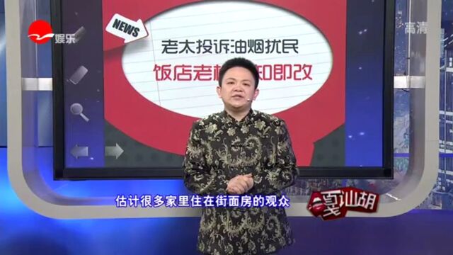 毕业证名字写成同音字 继续升学遇难题