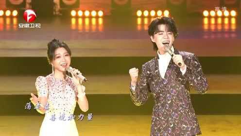 金圣权搭档陈若玫唱《灯光》~现场绝了~