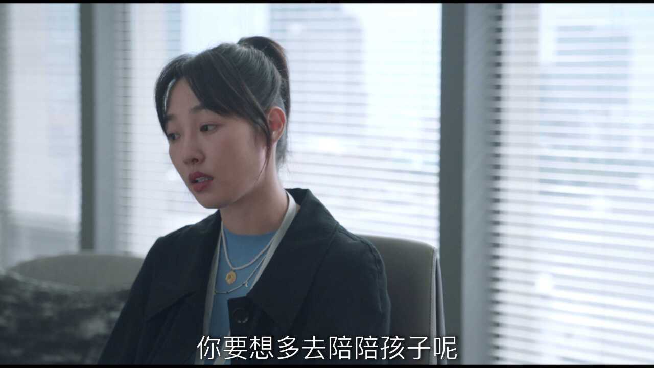 《我们的婚姻》第29集精彩看点