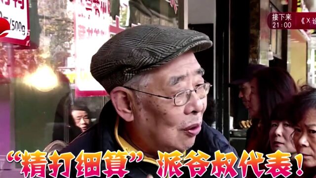 鲜甜黄泥笋冬季大热卖