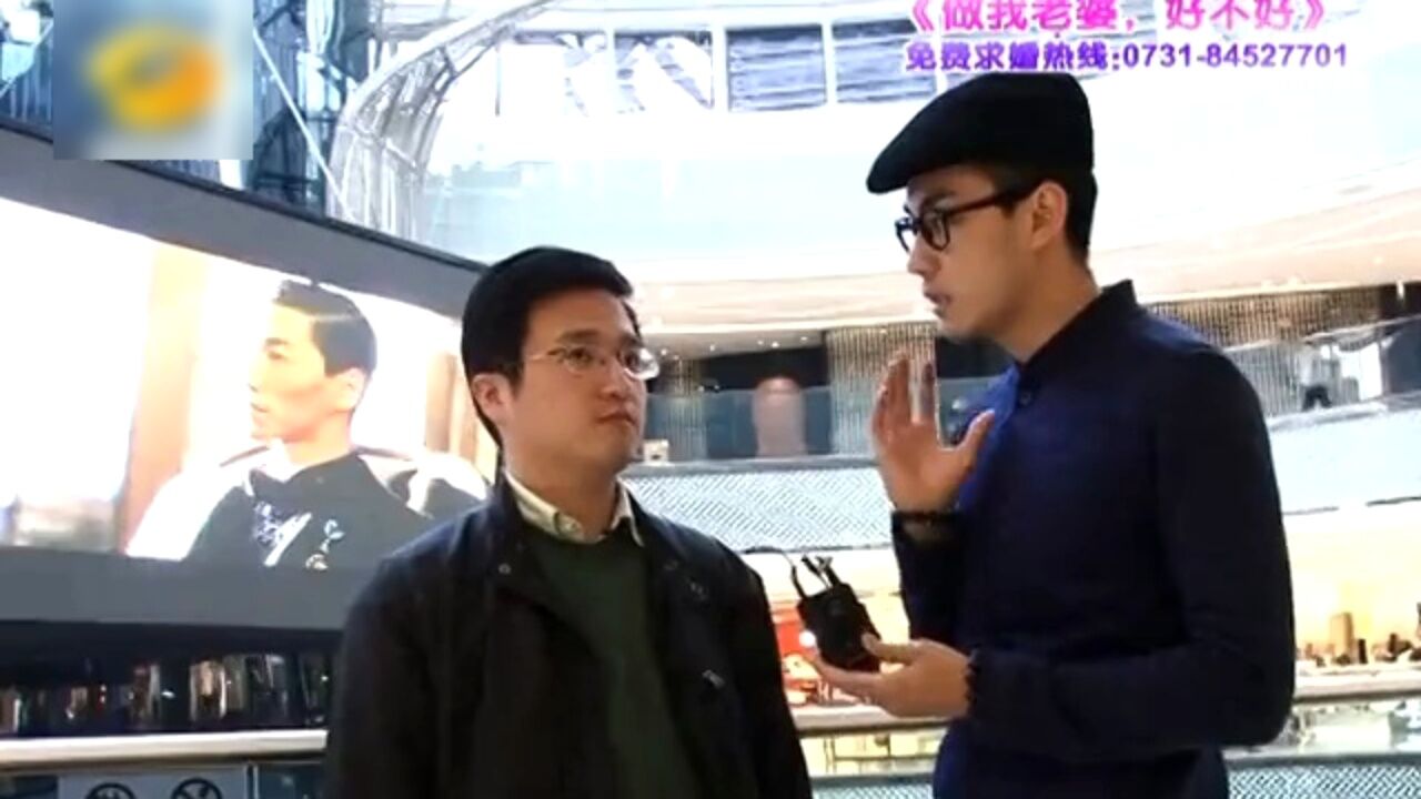 131204嫁给我吧高光片段