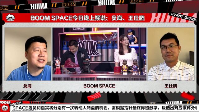 凯尔特人vs勇士G5BOOM直播间比赛图