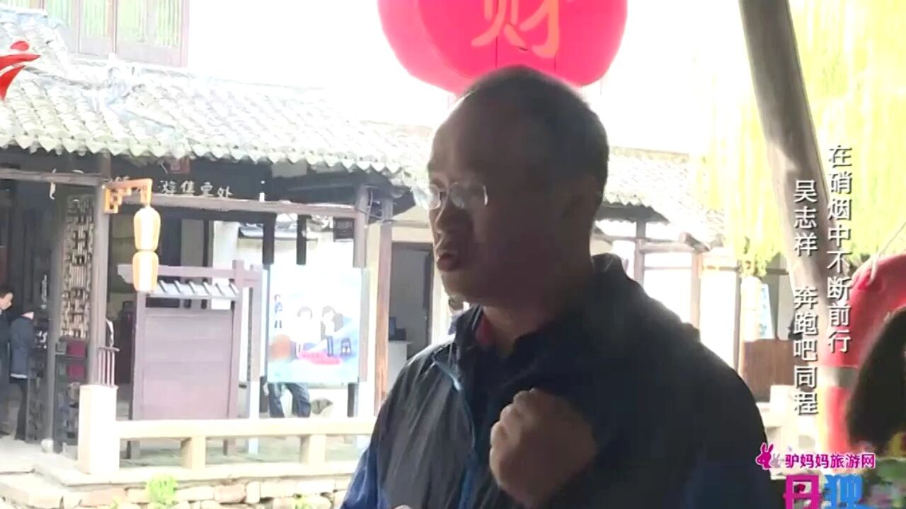 商业大战 在硝烟中不断前行