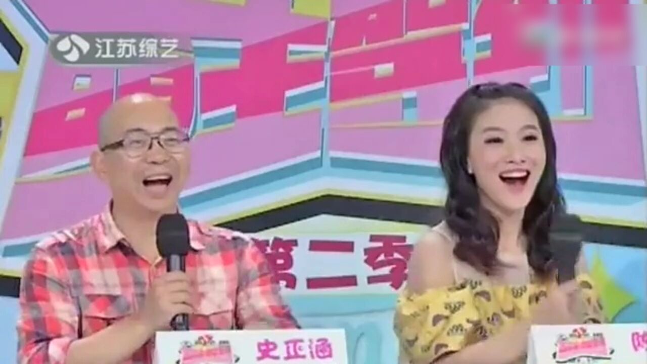 杨泽瑞小朋友情景表演 开心学堂