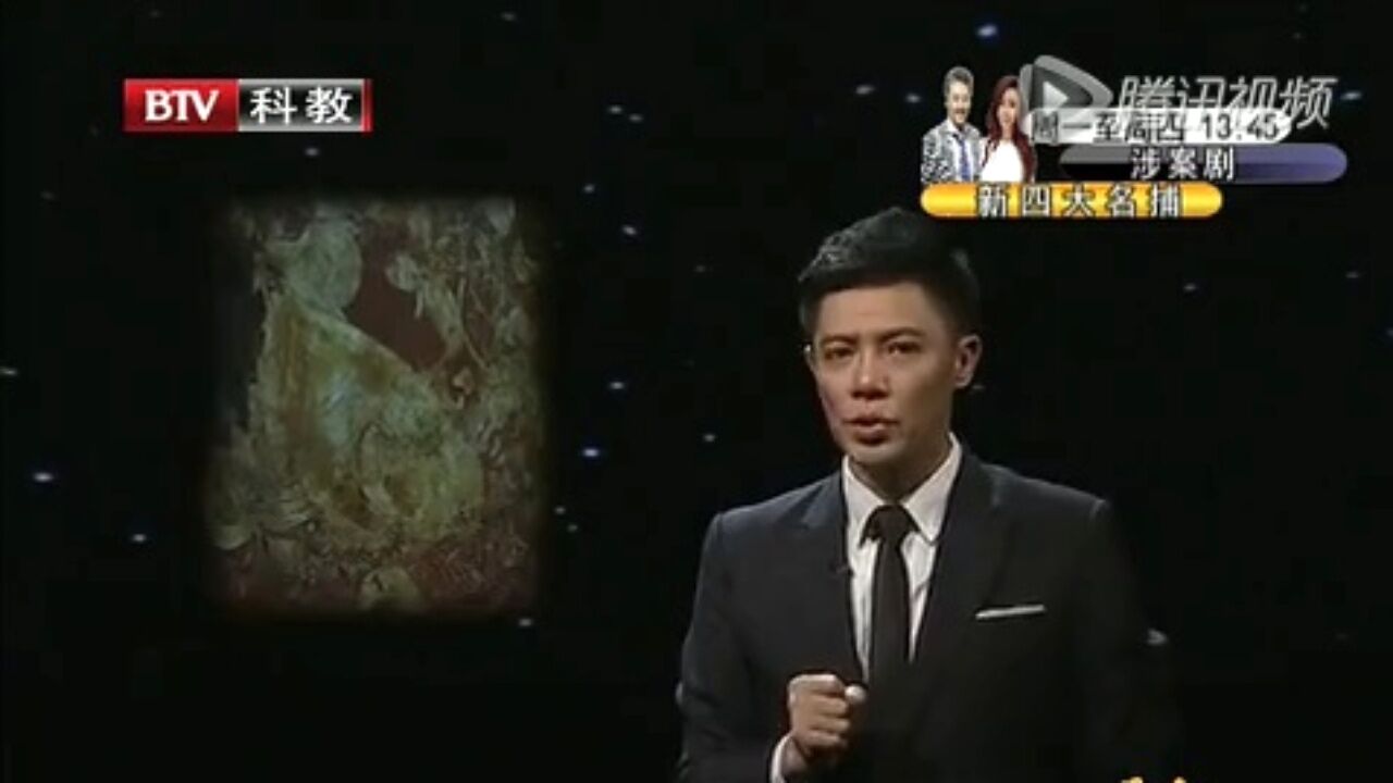 20:41科教“微电视”摄制组与主持人张鹏一起来到北京 全家人都觉得妈妈很厉害