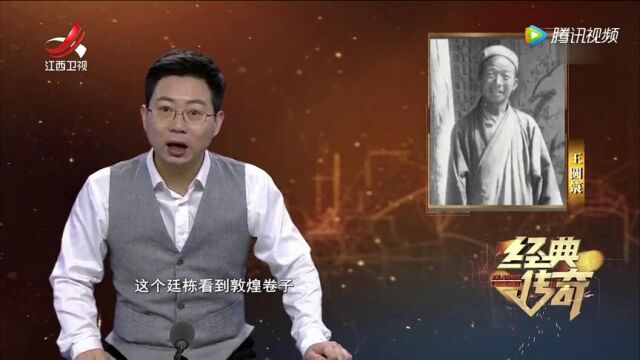 历史吁叹录高光片段