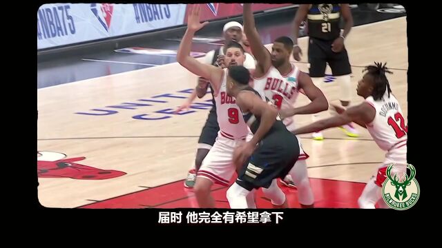 NBA季前赛：奇才vs尼克斯第1节 原声解说回放