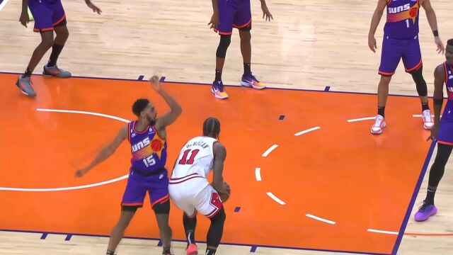 灵巧脚步技惊四座 德罗赞点飞佩恩轻松上篮打进