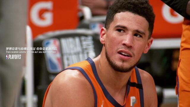 NBA常规赛：爵士vs火箭 英文解说全场回放