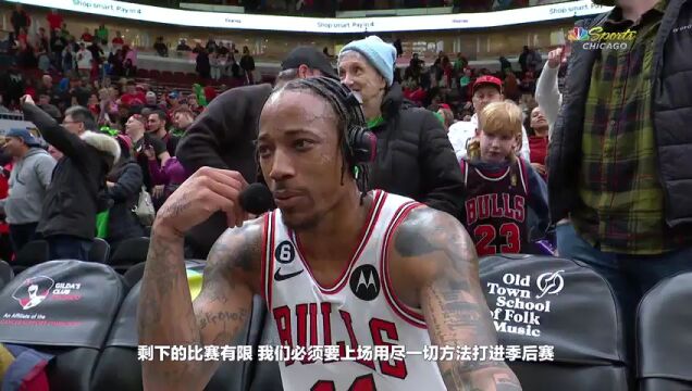 NBA常规赛：爵士vs凯尔特人第1节中文解说回放