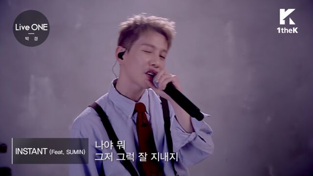 [1theK Original] Live ONE PARK KYUNG INSTANT (Live Clip)