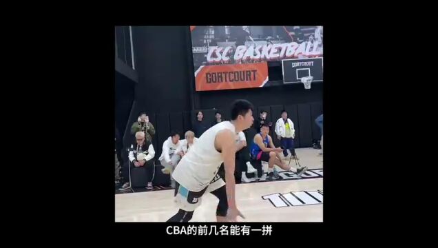 NBA常规赛：火箭vs公牛英文原声全场回放